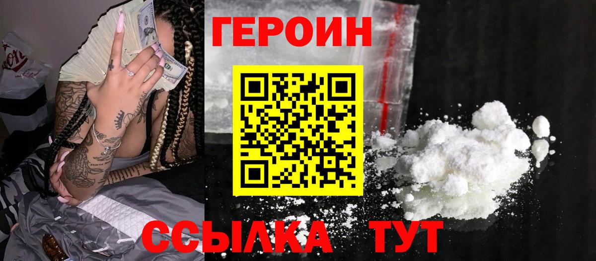 Лсд 25 Казань