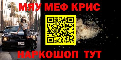 экстази Кумертау