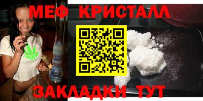 apvp Кулебаки