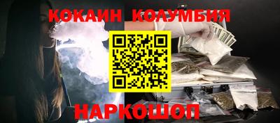 экстази Кумертау