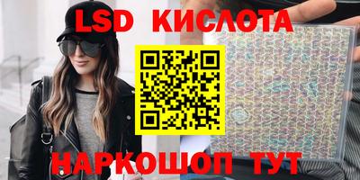 меф VHQ Краснодар