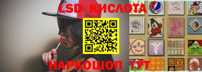 меф VHQ Краснознаменск