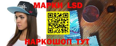 меф VHQ Краснознаменск