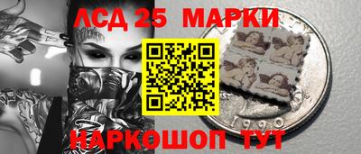 меф VHQ Краснознаменск