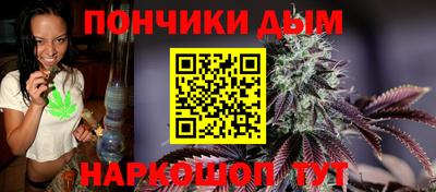 меф VHQ Краснодар