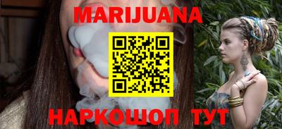 apvp Кулебаки