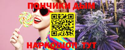 мескалин Кунгур