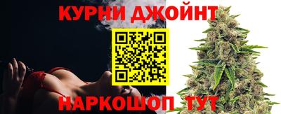 меф VHQ Краснодар
