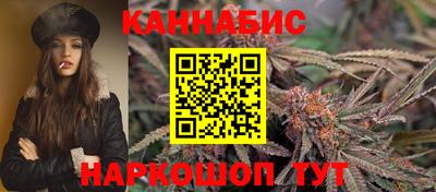экстази Кумертау