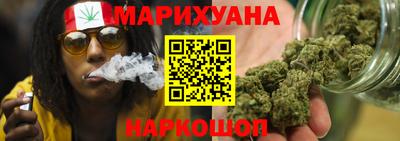 меф VHQ Краснодар