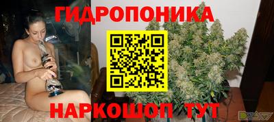 меф VHQ Краснознаменск