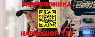 МДМА Краснокаменск