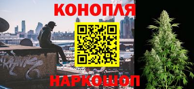 экстази Кумертау