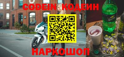 экстази Кумертау