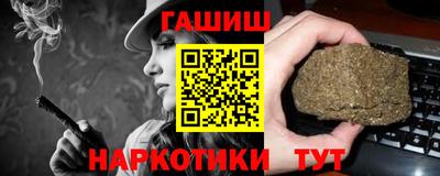 мескалин Кунгур