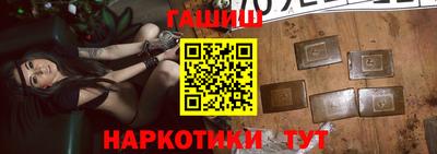 меф VHQ Краснознаменск