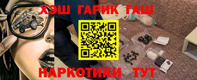 apvp Кулебаки