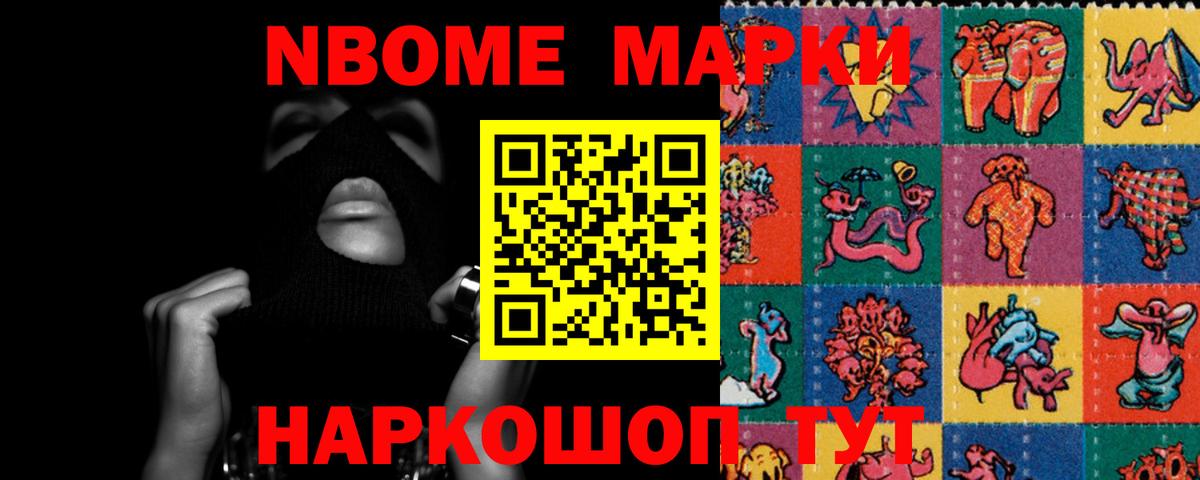 Казань  LSD-25 экстази  Вход с VPN  Лсд 25 экстази кислота  Лсд 25 экстази ecstasy 